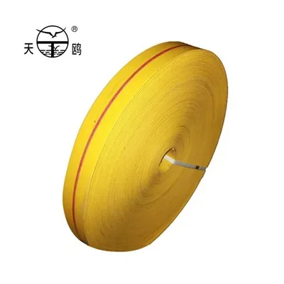 코팅된 고무 플랫 벨트