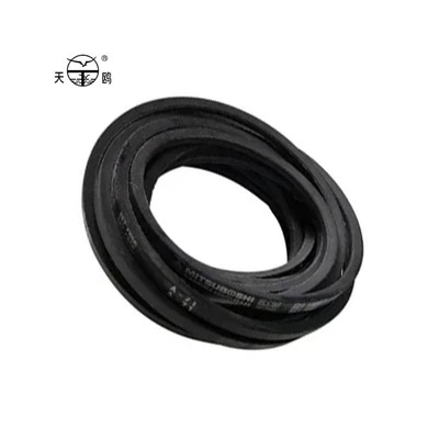 미츠보시 V 벨트